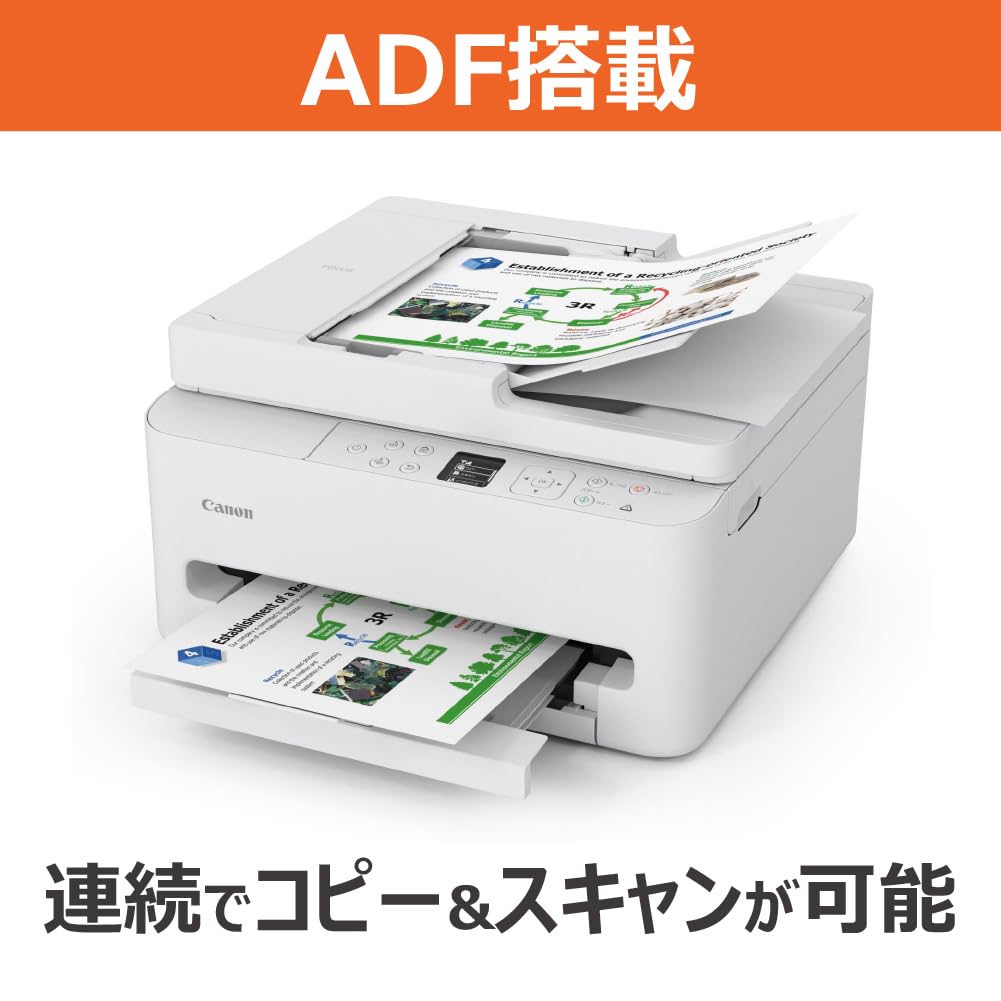 Amazon.co.jp: ”New”2025年 秋 キヤノン インクジェット複合機 TS5630